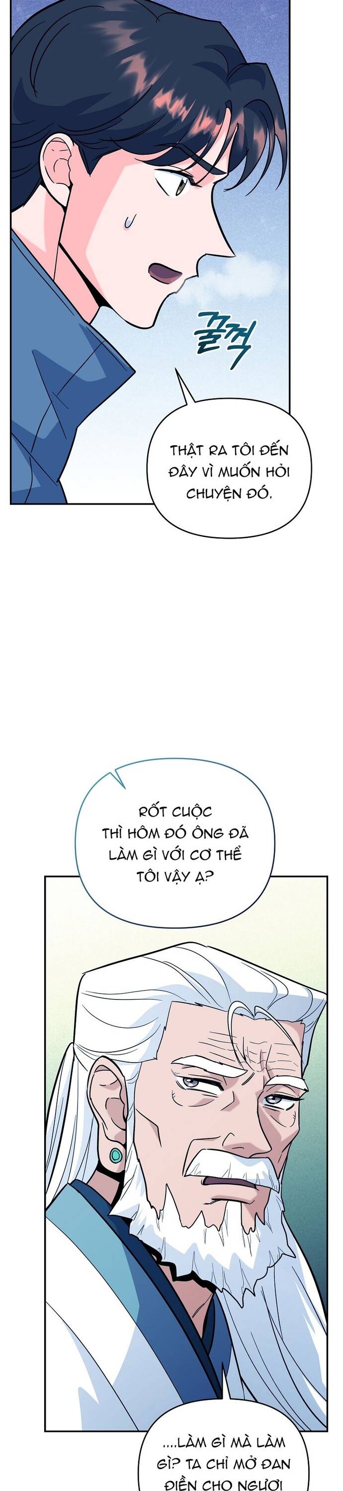page_21