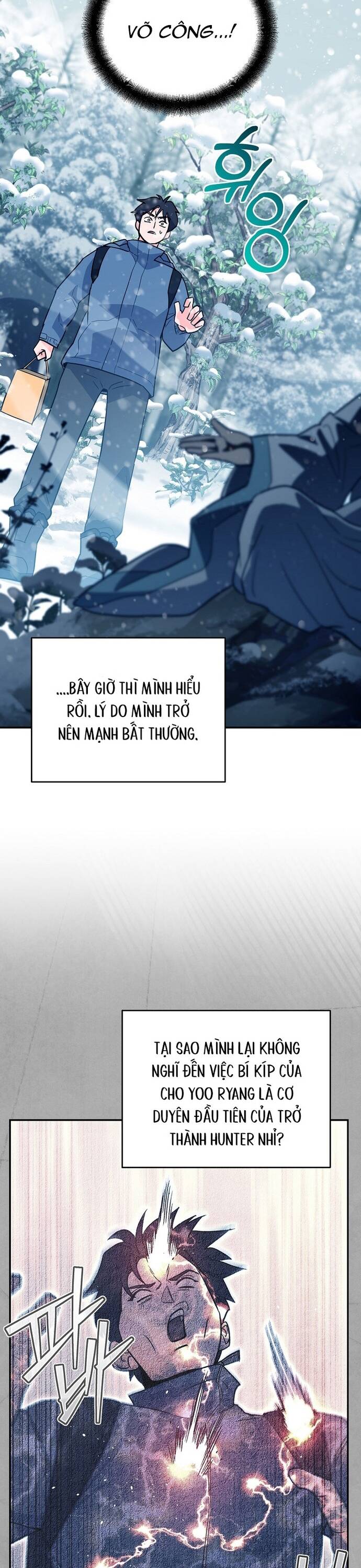 page_23
