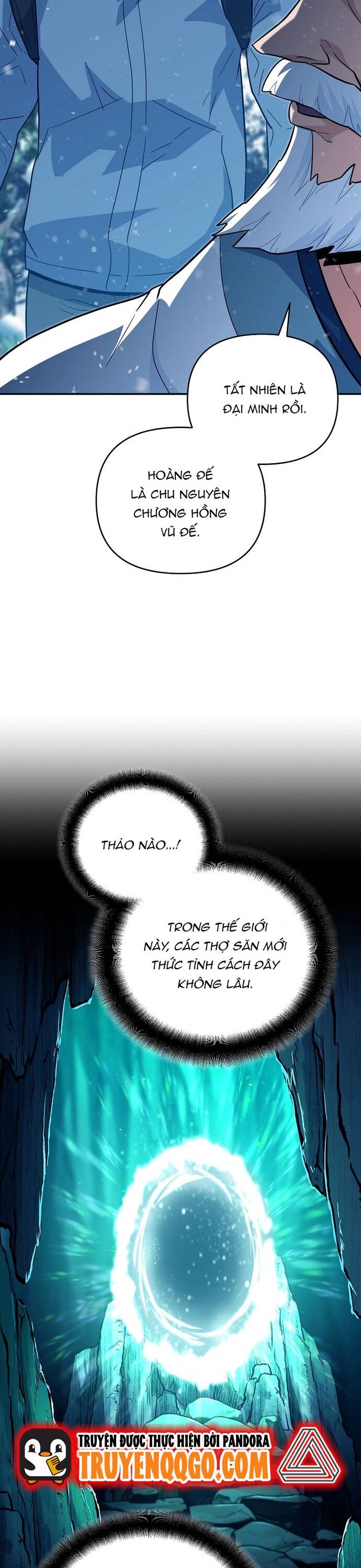 page_27