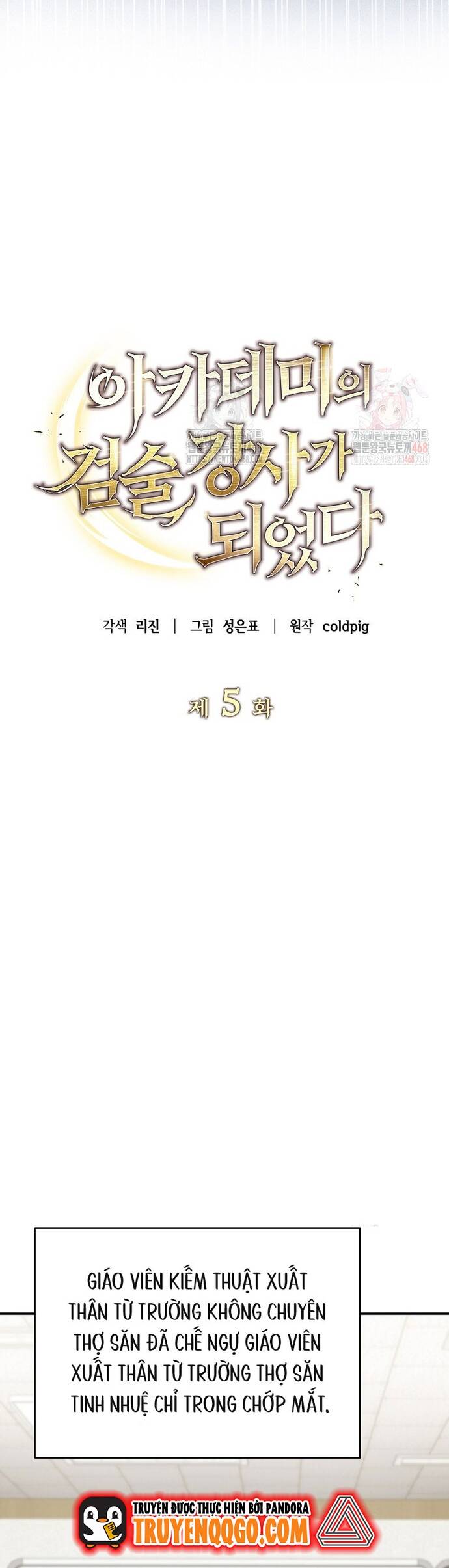 page_23