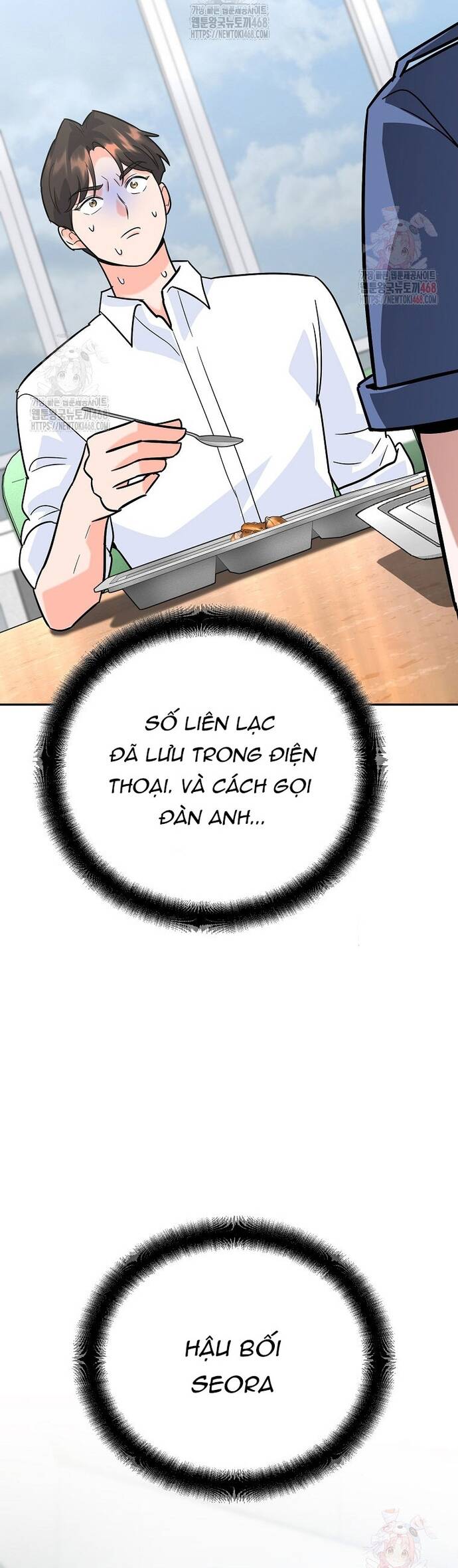 page_53