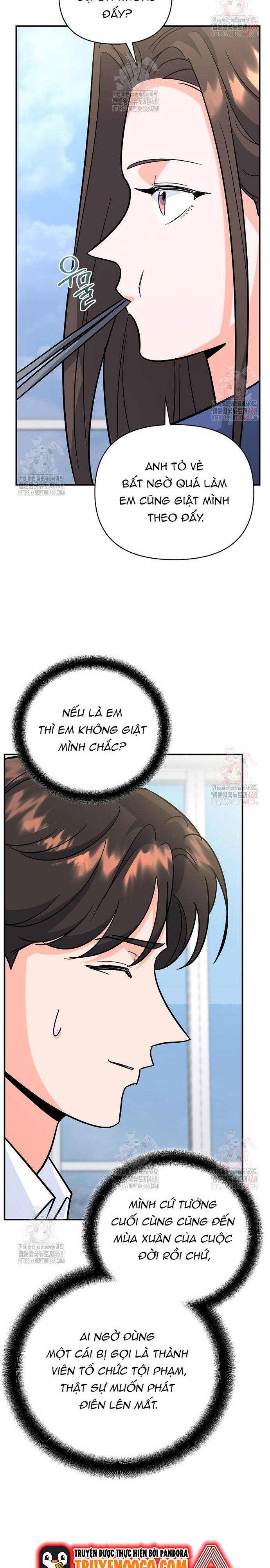 page_15