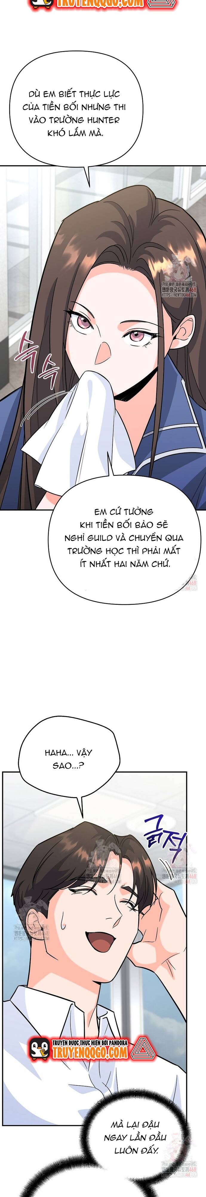 page_16