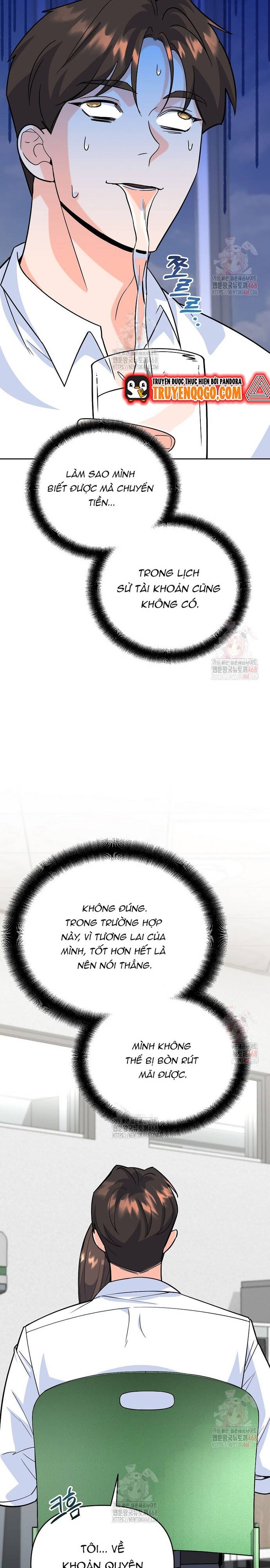 page_19