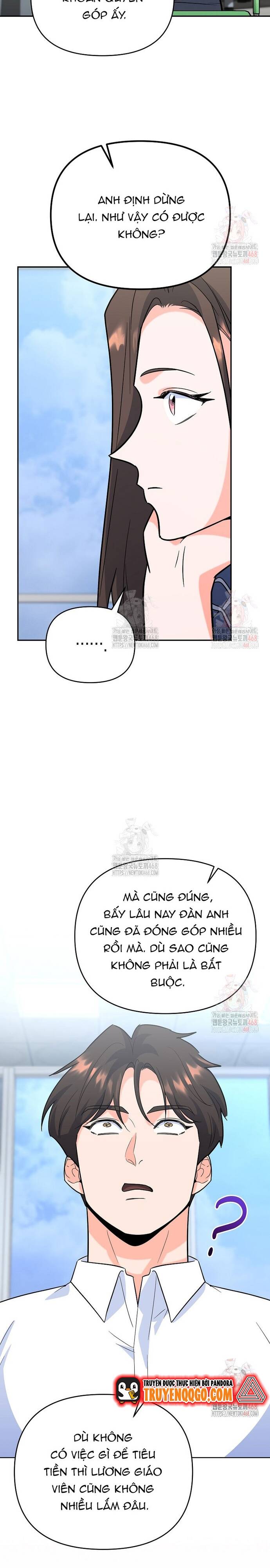 page_20