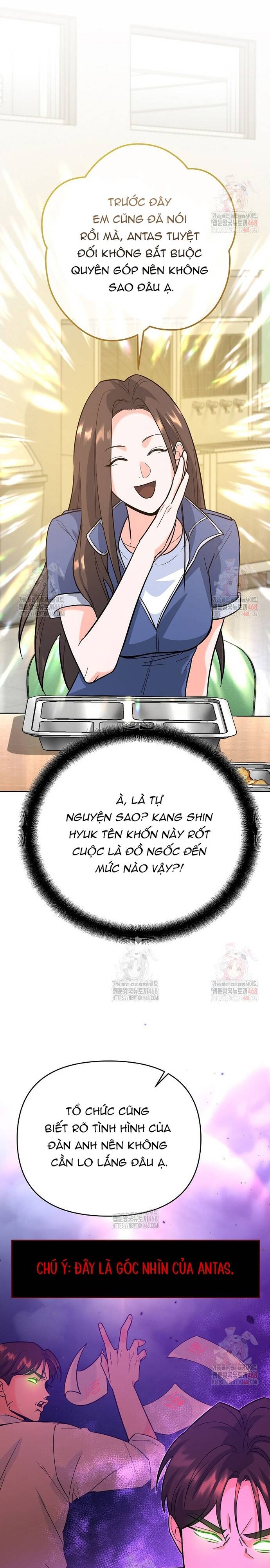 page_21