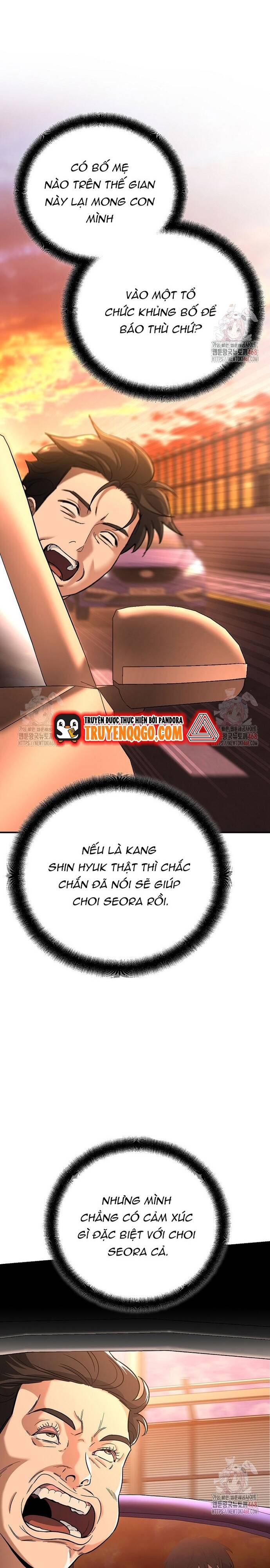 page_26