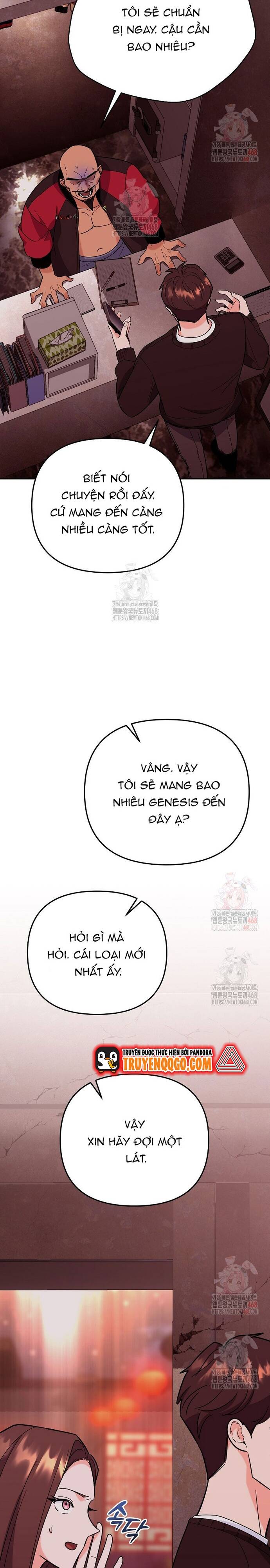 page_11