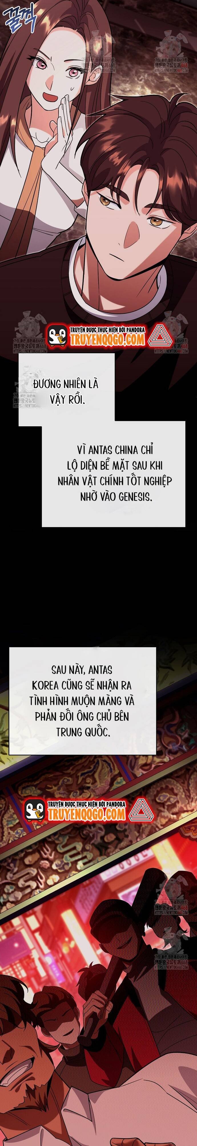 page_13