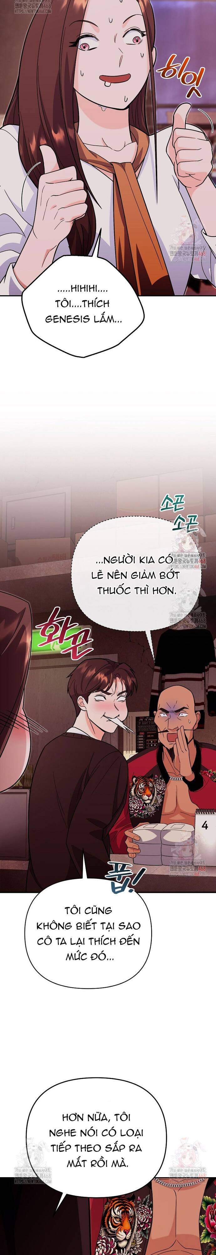 page_18