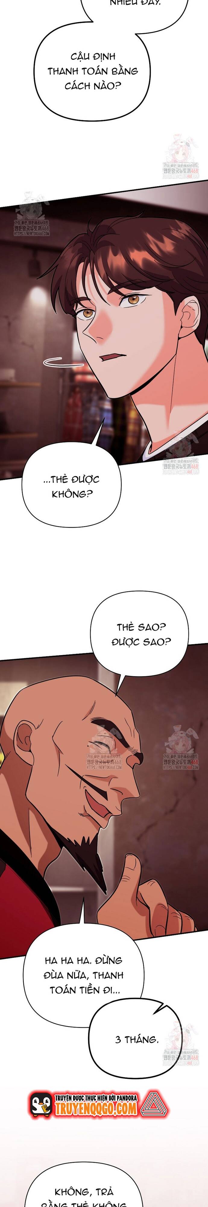 page_21