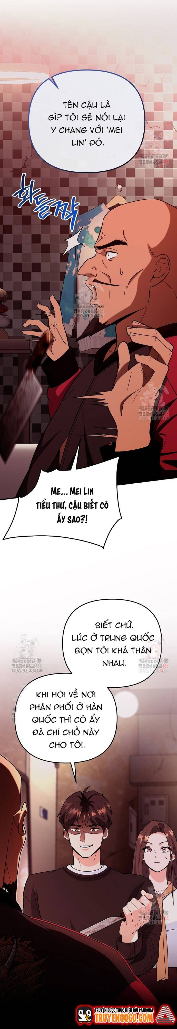 page_8