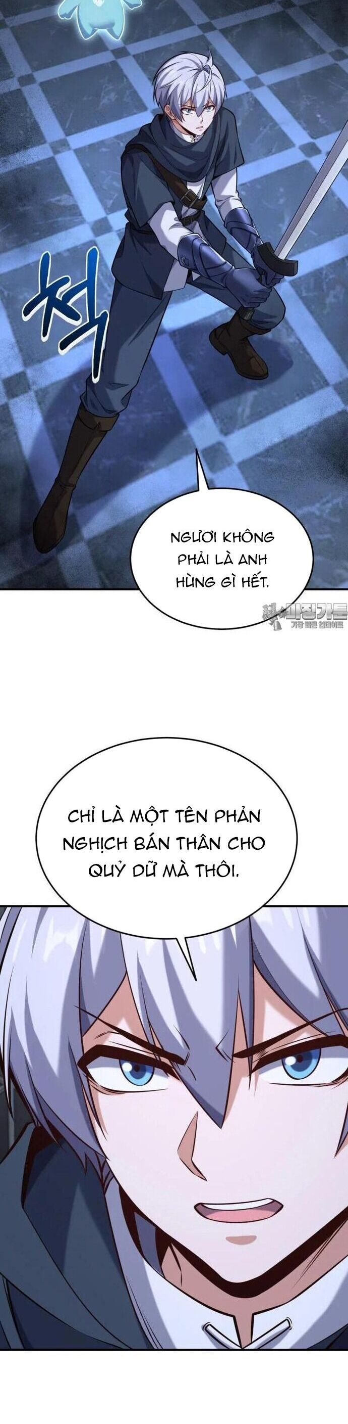 page_7