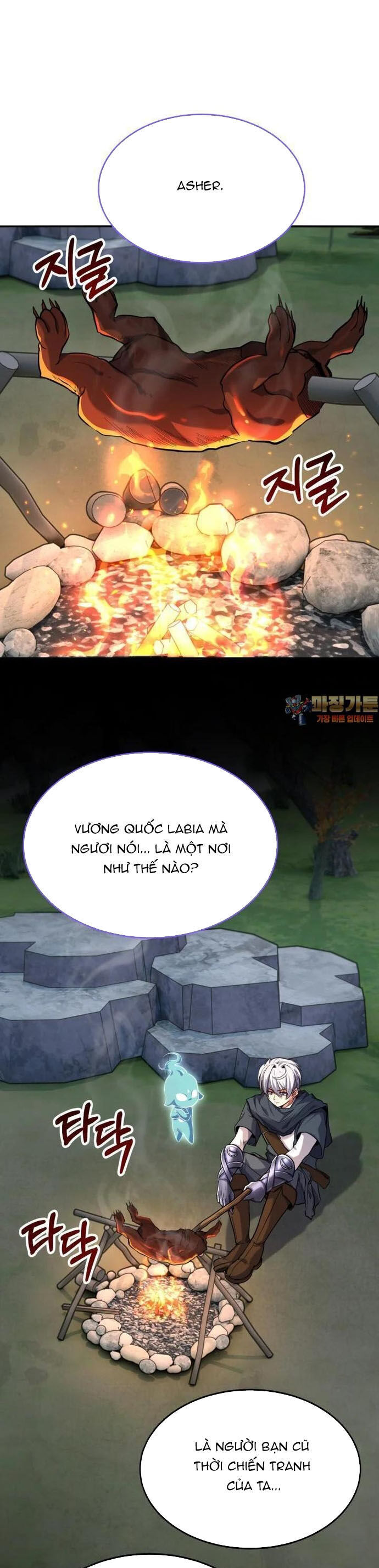 page_1