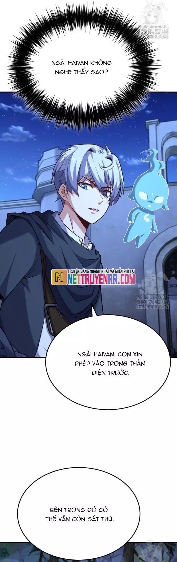 page_16