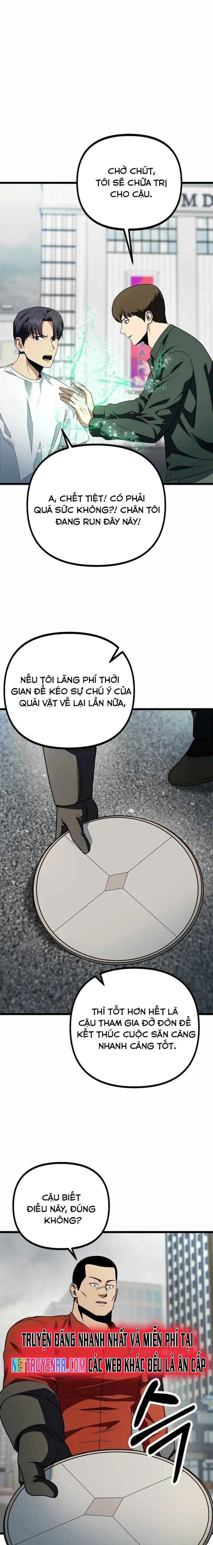 page_11