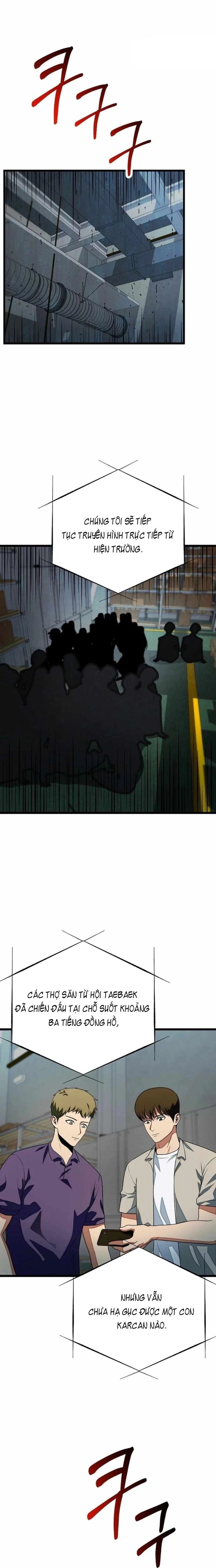 page_14