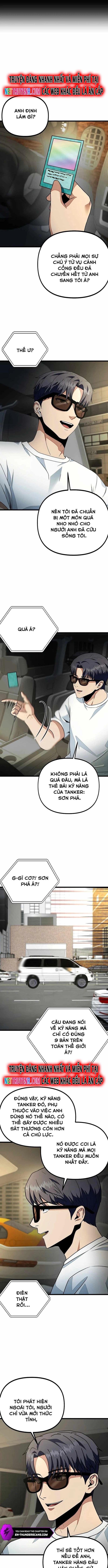 page_11
