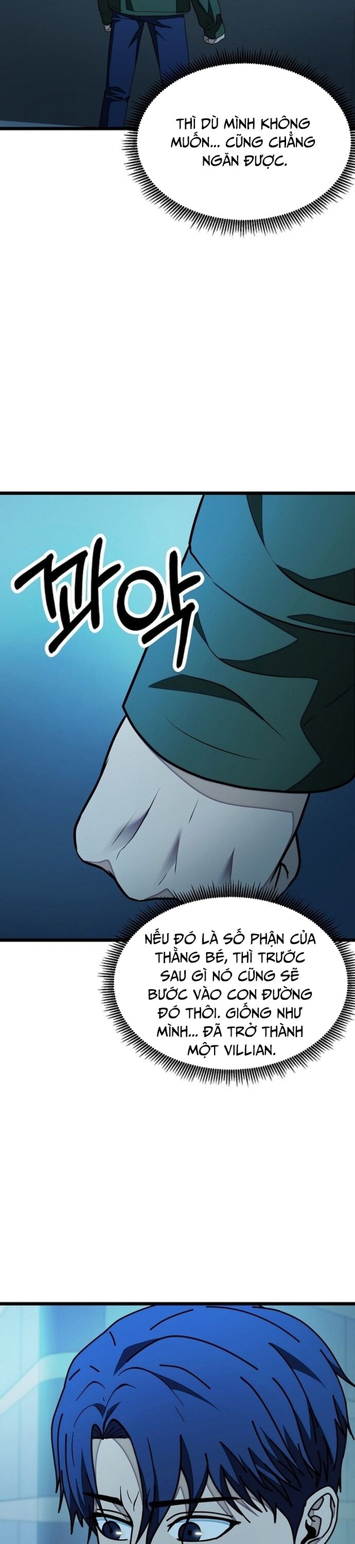 page_13