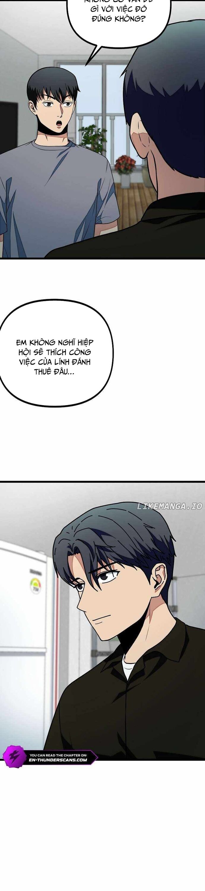 page_17