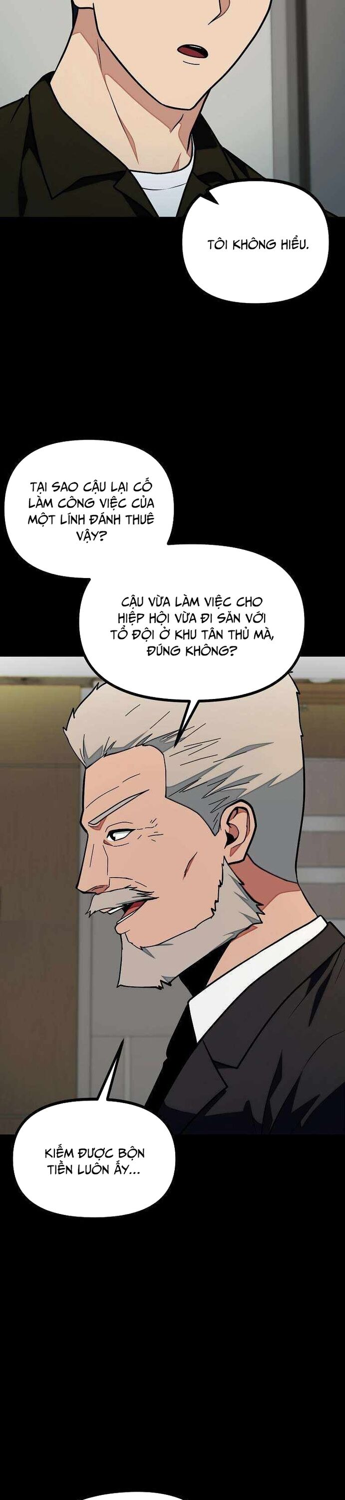 page_23