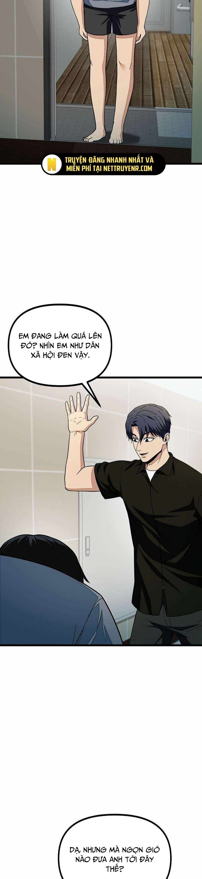 page_5