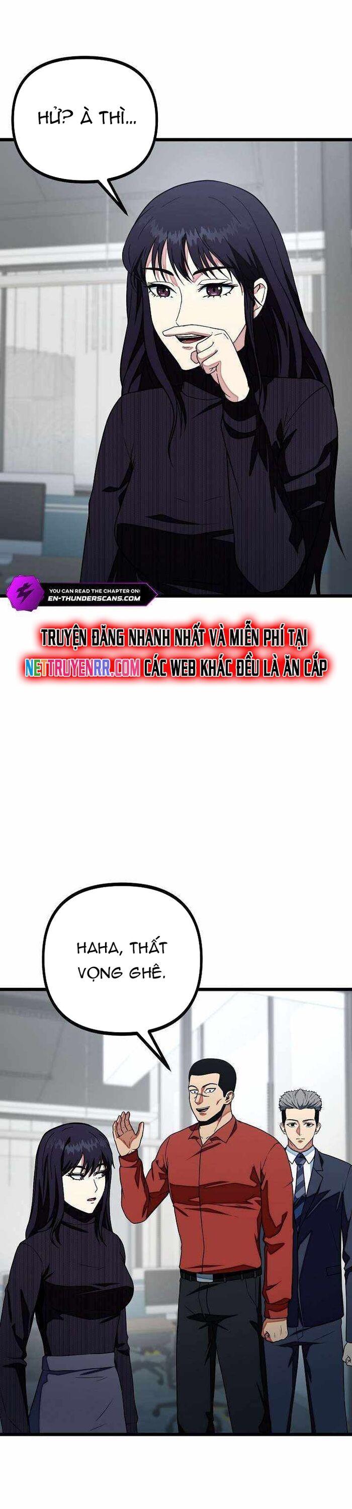 page_12
