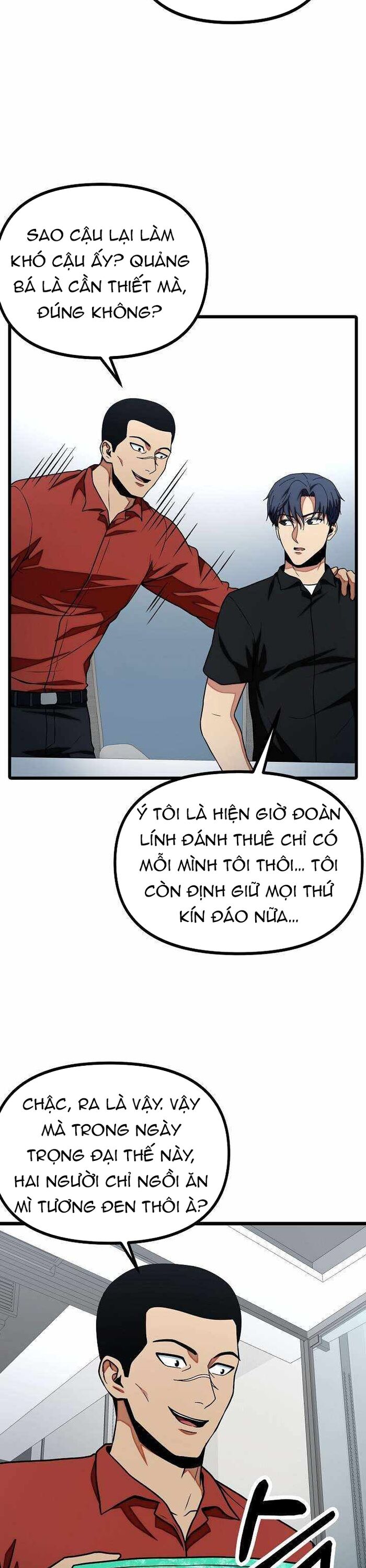 page_17