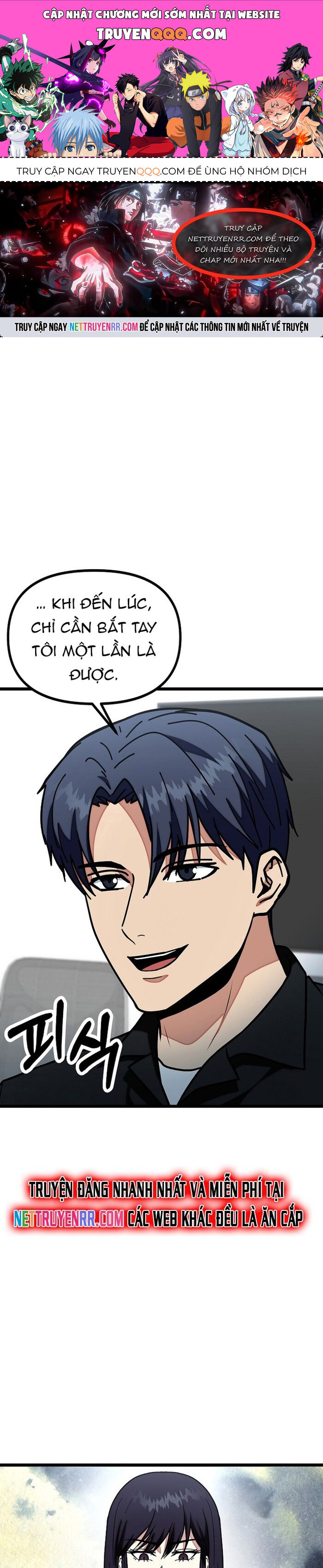 page_0