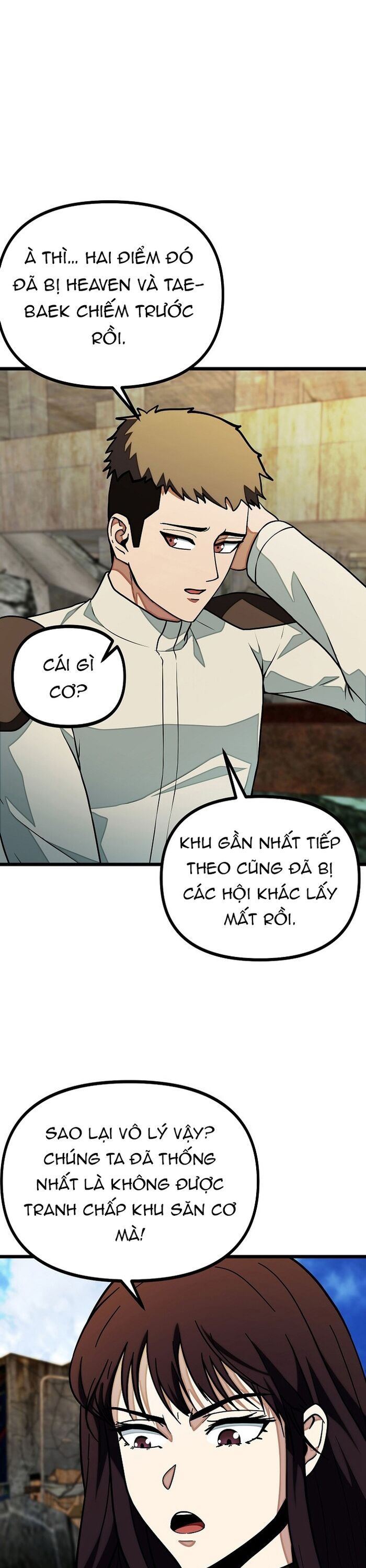page_8
