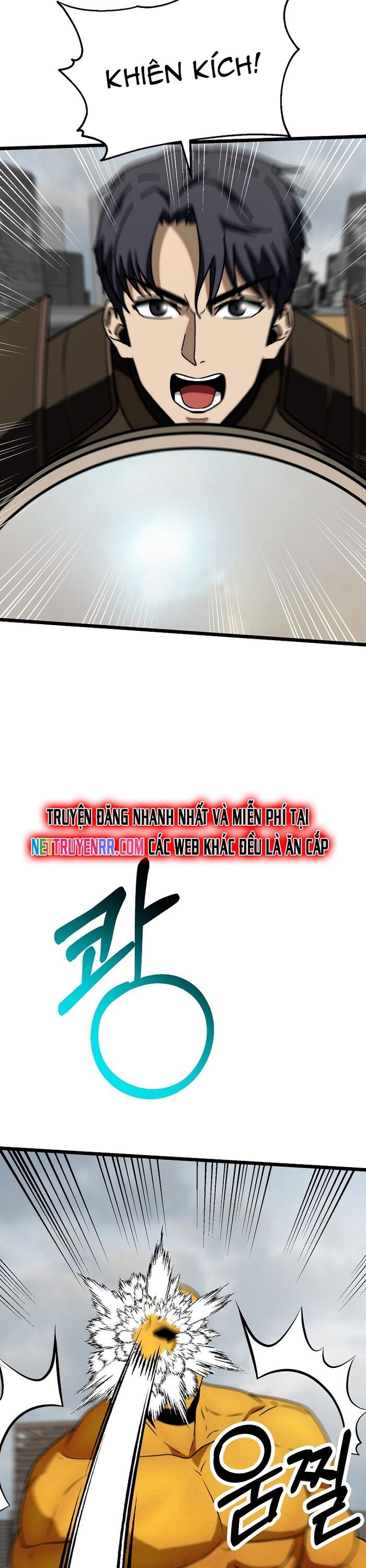 page_18