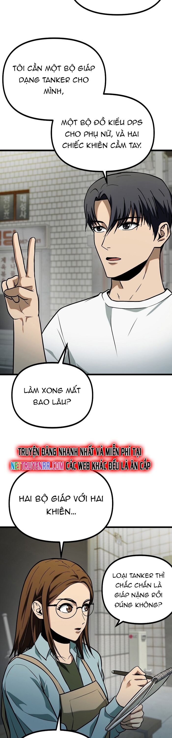 page_33