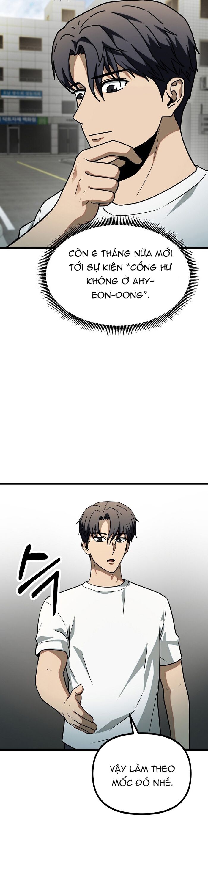 page_37