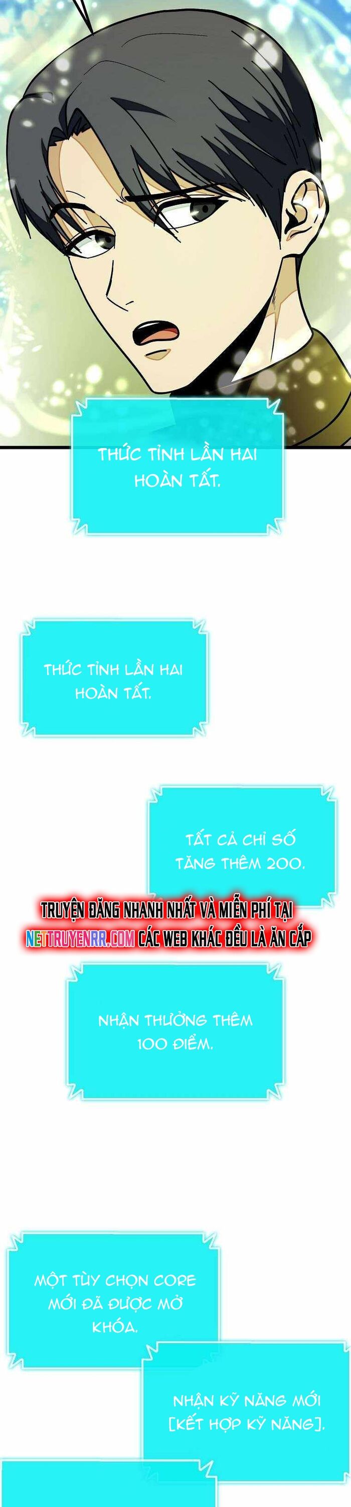 page_1
