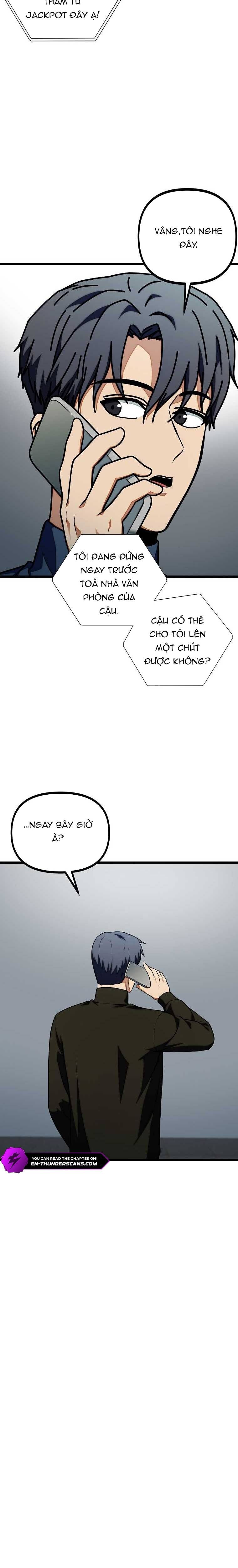 page_11