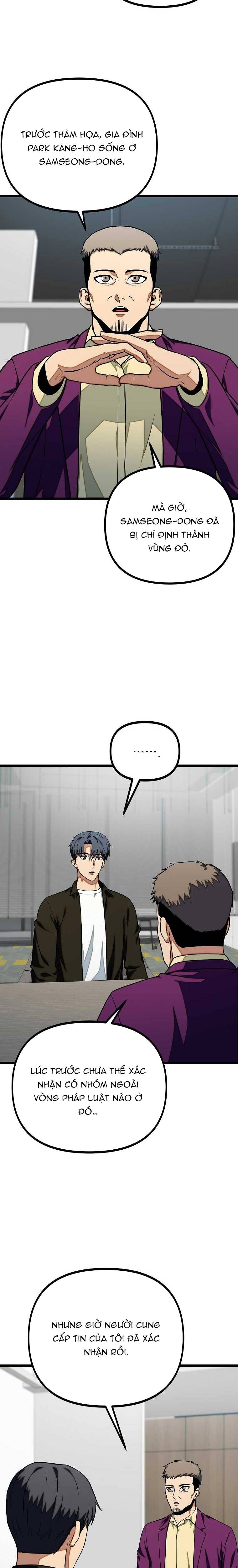 page_14