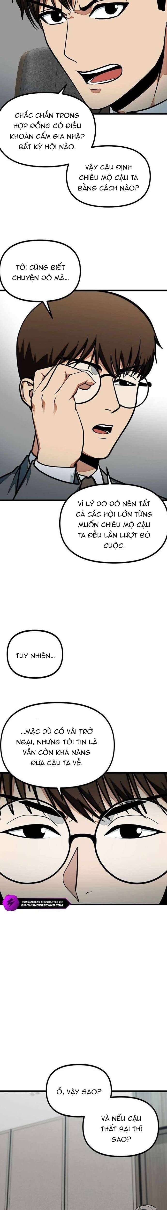 page_12