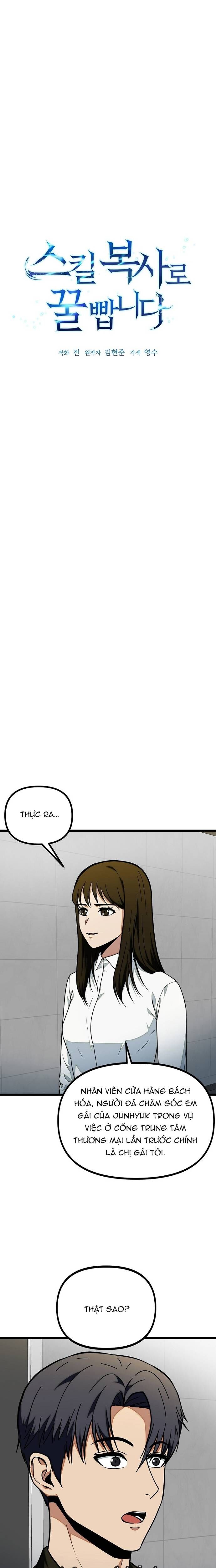 page_2
