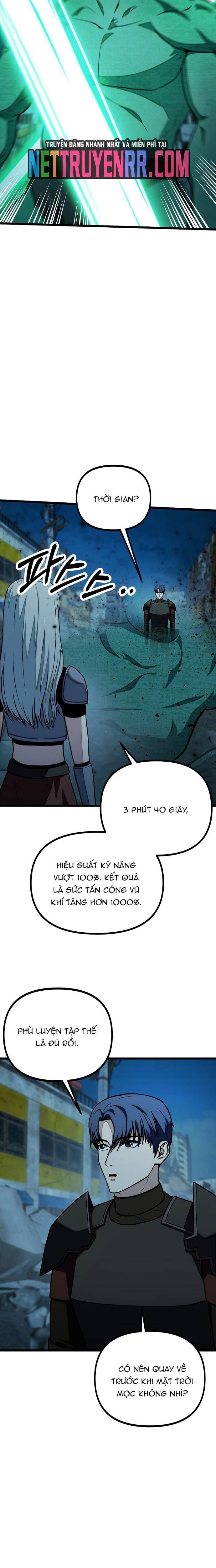 page_21