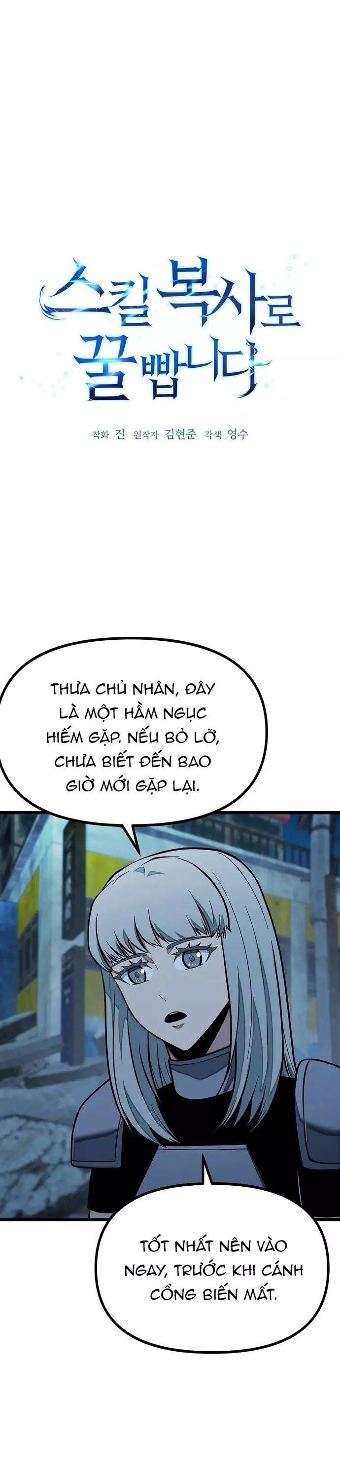 page_2