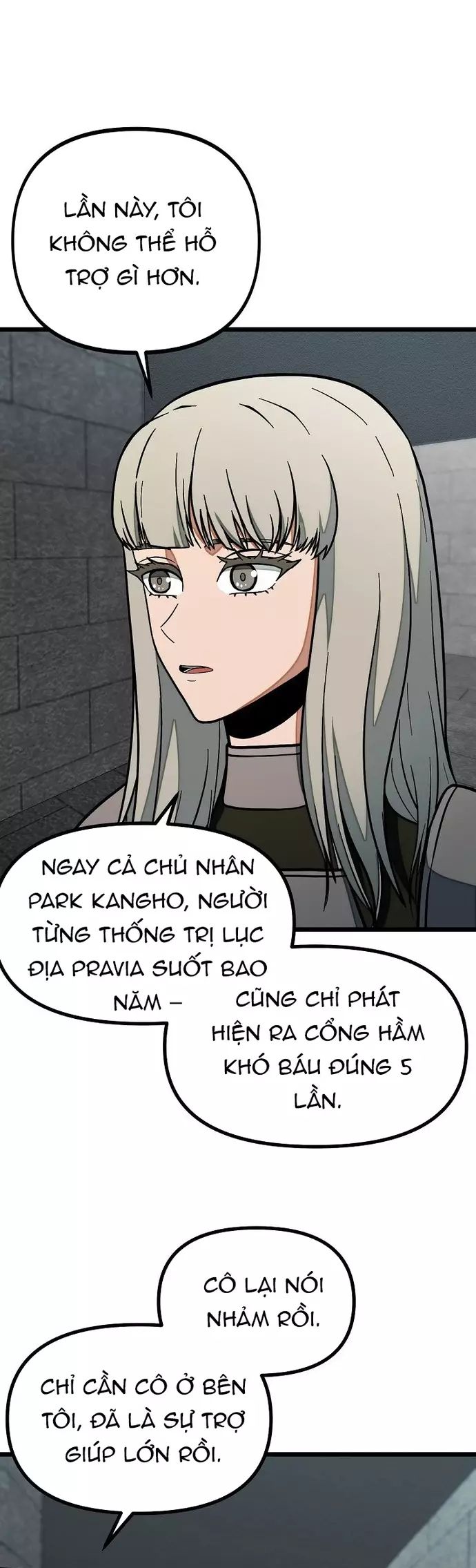page_6