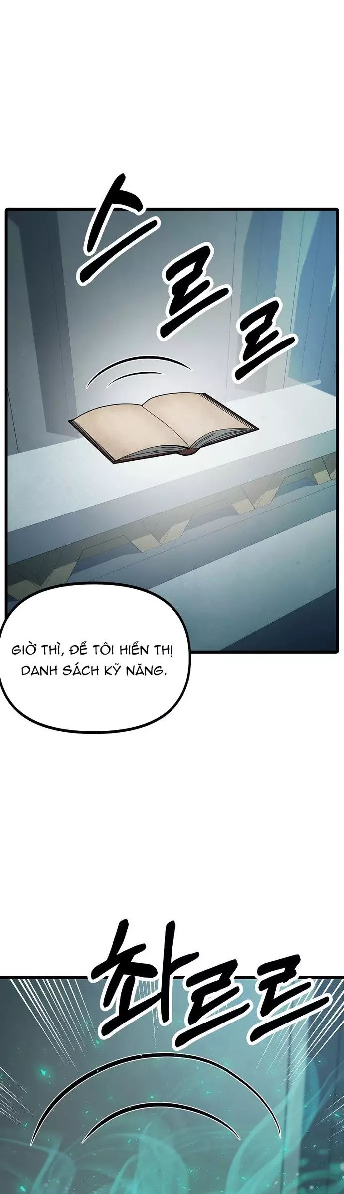 page_12