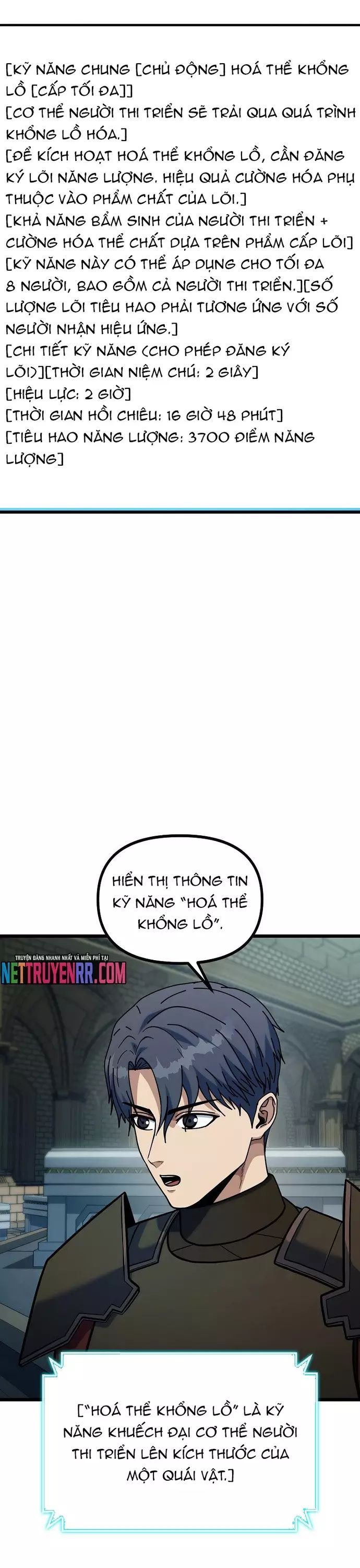 page_14