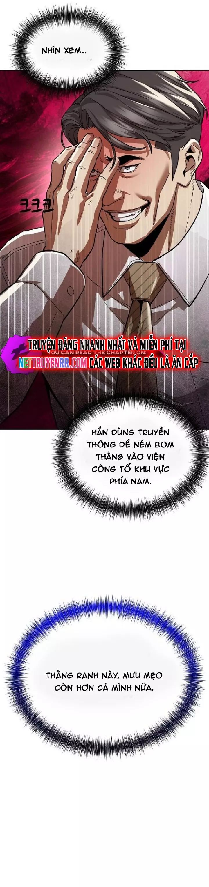 page_13