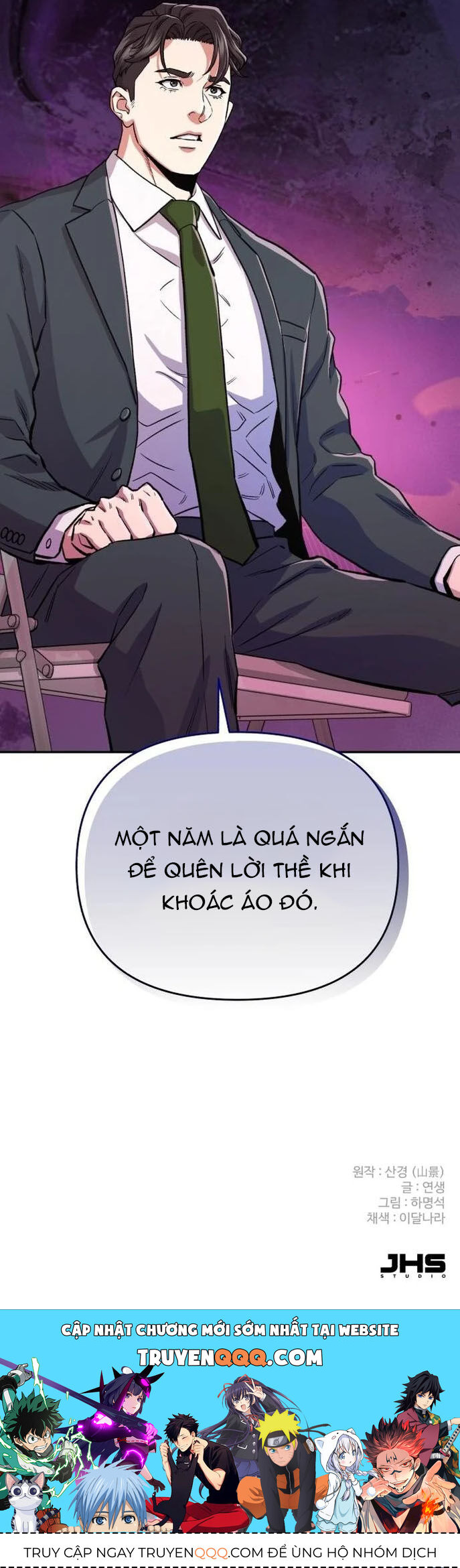 page_11