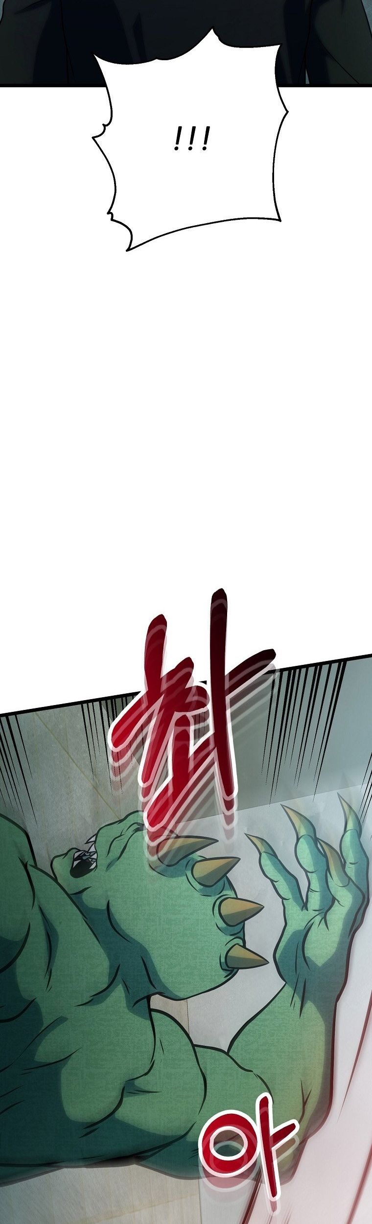 page_48