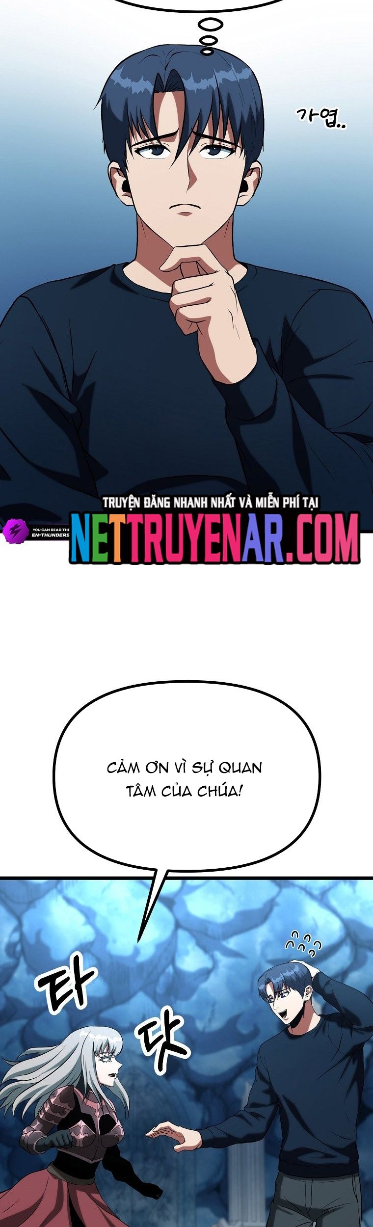 page_9