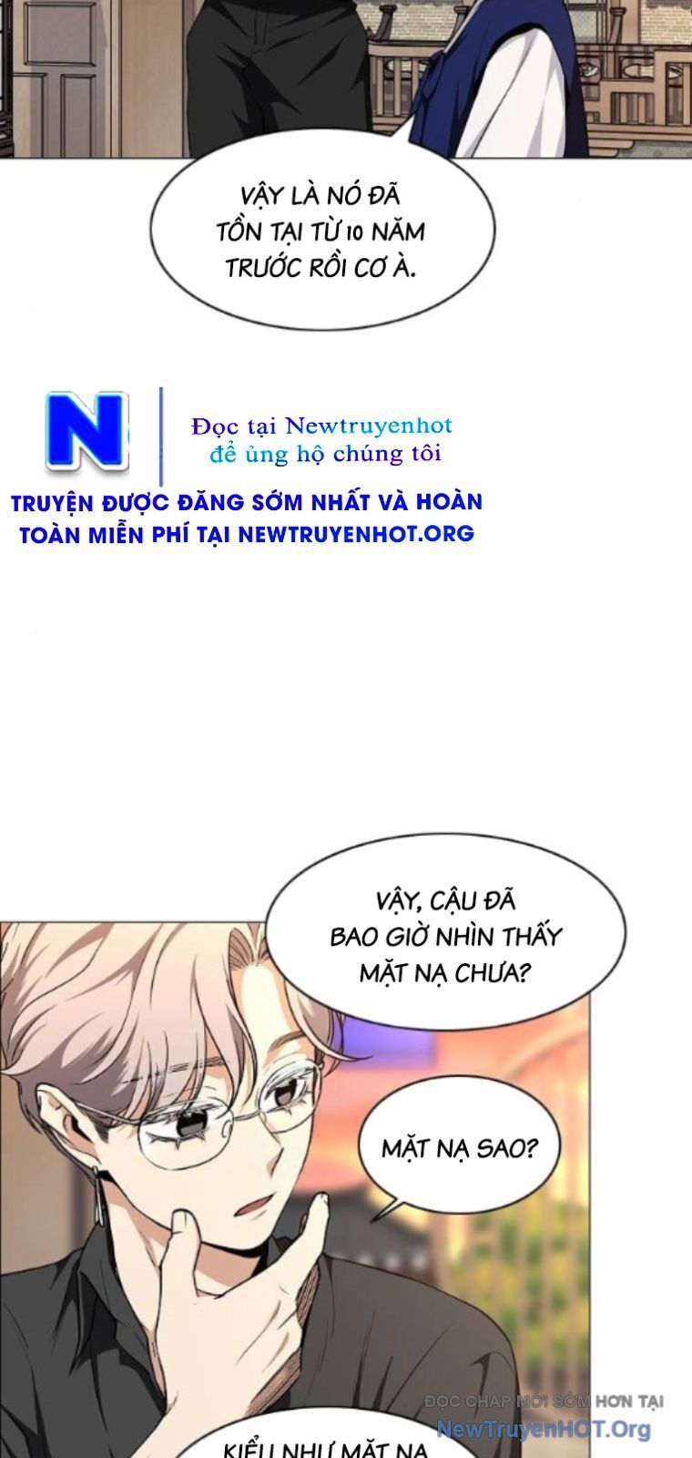 page_51