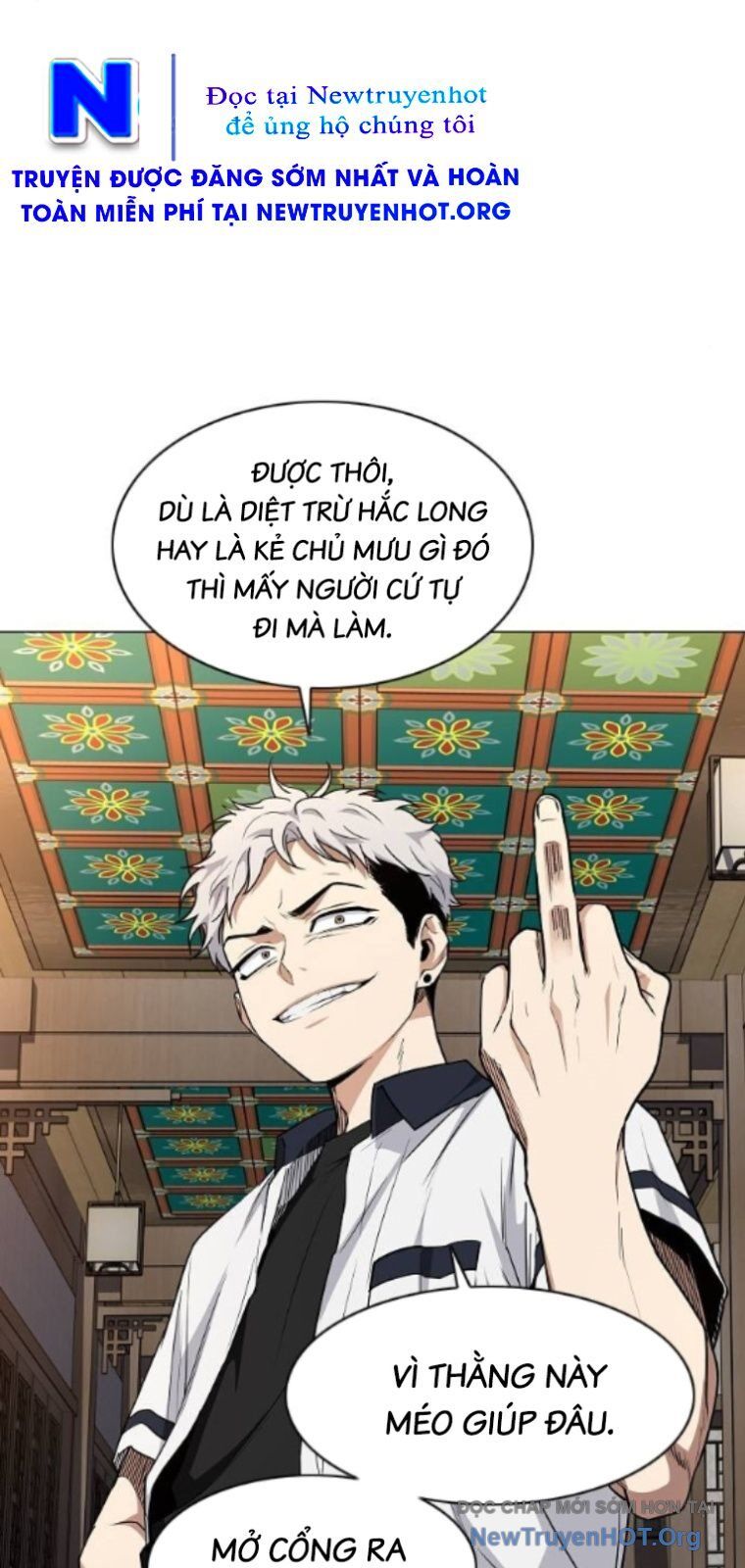 page_82