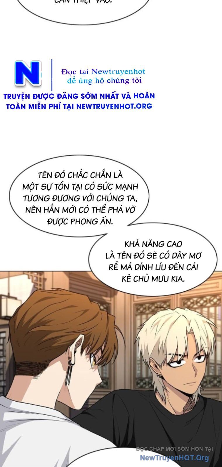 page_88